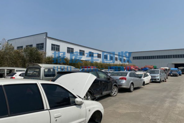 黔东南州报废汽车回收价格表查询，黔东南州汽车报废回收厂